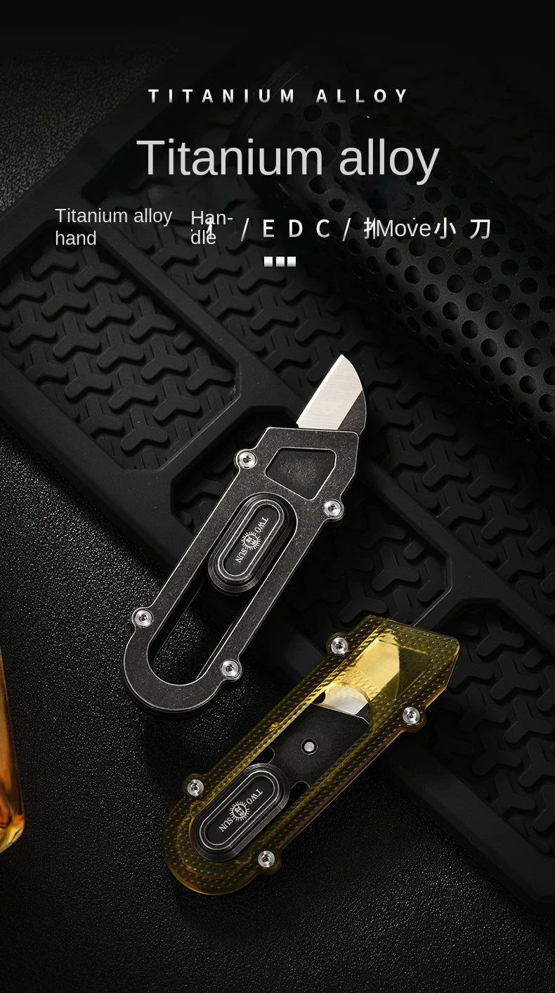 PioneerEDC Titanium Knife High Hardness Durable Box Cutter Multifunctional EDC Dismantle Express Industrial Small Art Knife