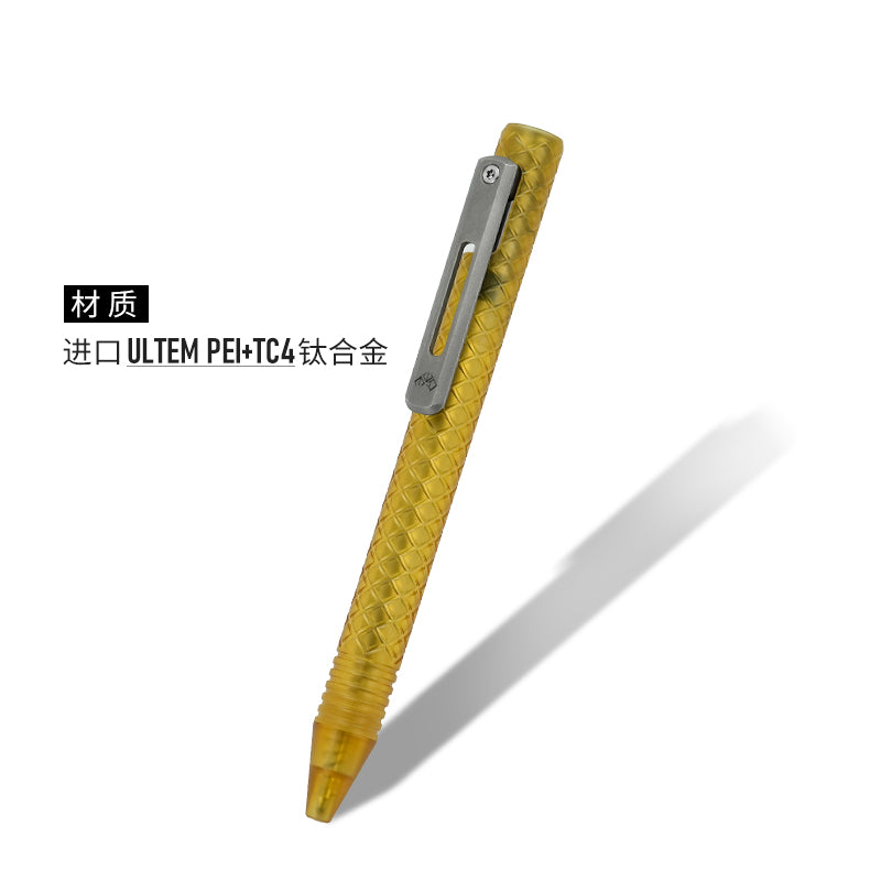 PioneerEDC Titanium Alloy Multi-Functional Self Defense Tactical Pen Bulk Hollow Light Pull Bolt Type Writing Pen Camping Hiking